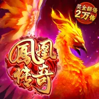 图标