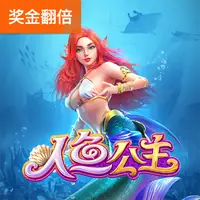 图标