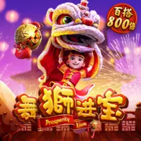 图标