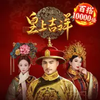 图标