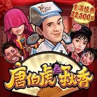 图标