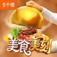 图标