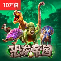 图标