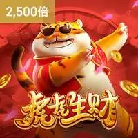 图标