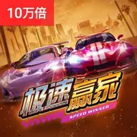 图标