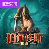 图标