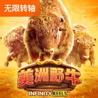 图标
