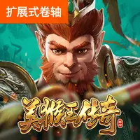 图标