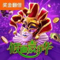图标